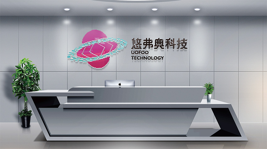 平顶山海南VI设计